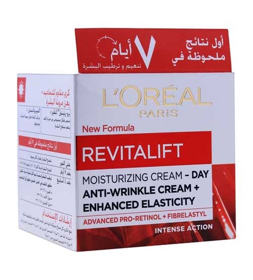 Loreal Paris Revitalift Moisturizing Day Cream Anti-Wrinkle Cream Intense Action 50ml